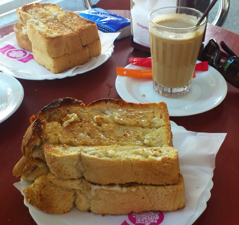 petit-déjeuner au Portugal 